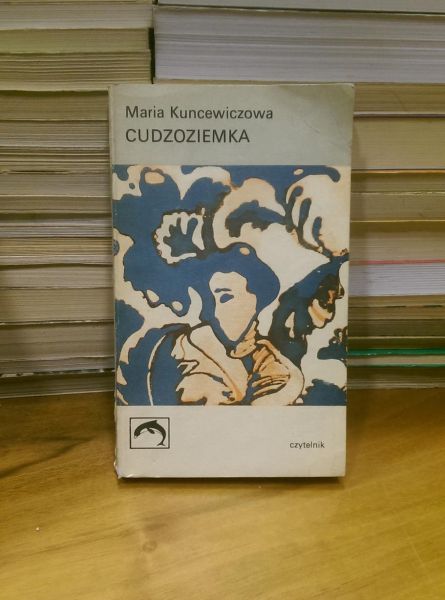File:Cudzoziemka powiesc.jpg